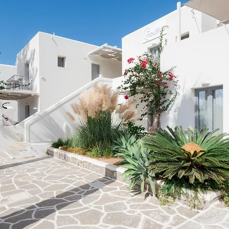 Aparthotel Nautilus Apartments-suites 3*